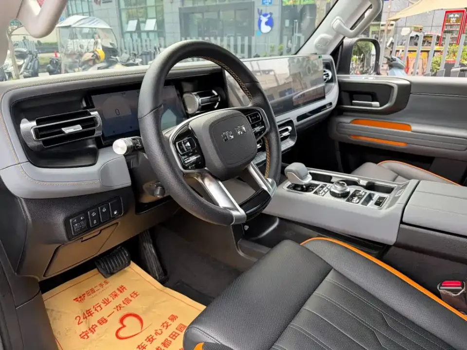 Beijing Off-Road BJ40 EREV
