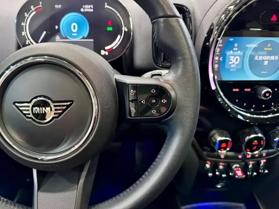 MINI Mini Countryman