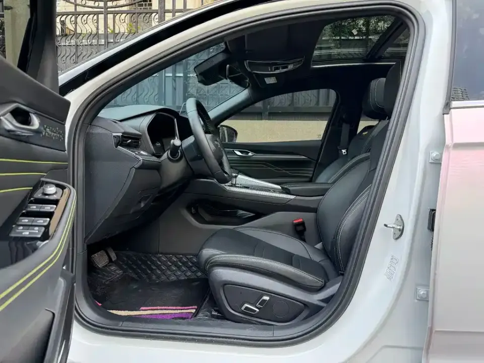 Geely Xingrui