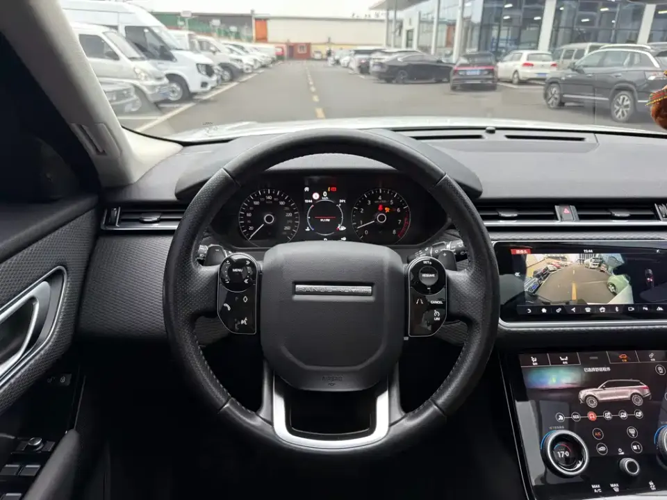 Land Rover Velar