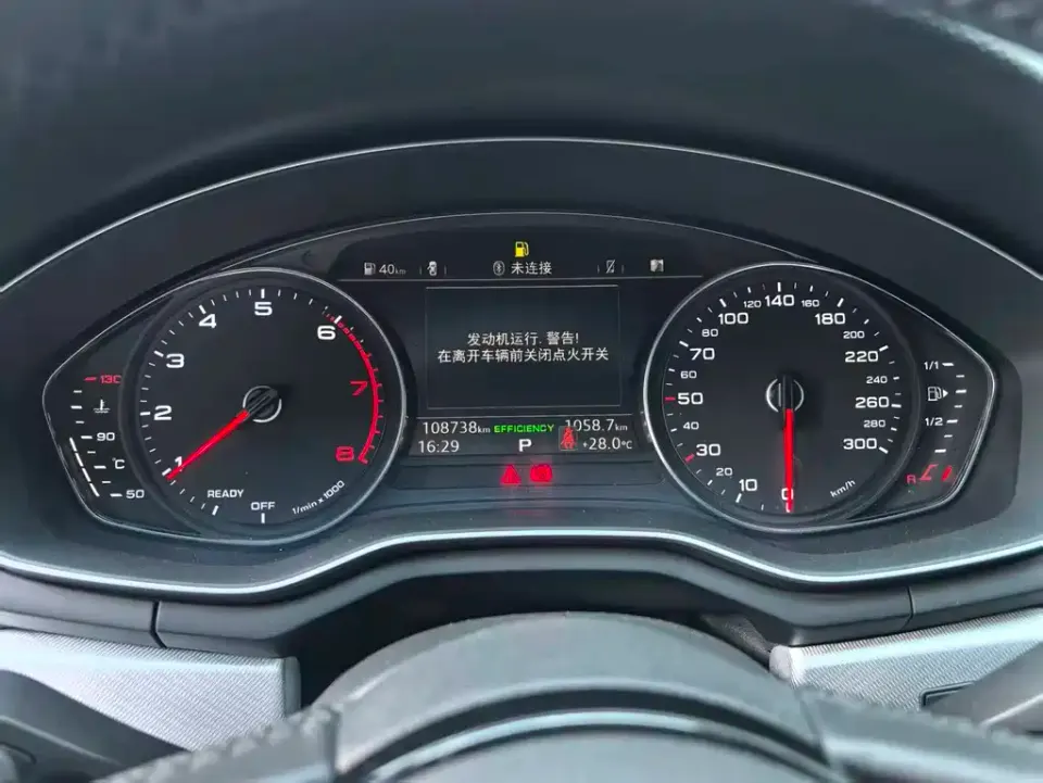 Audi A5 (Import)