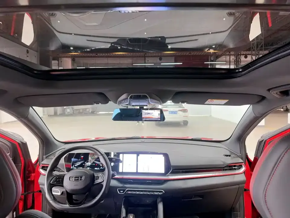Geely Binyue