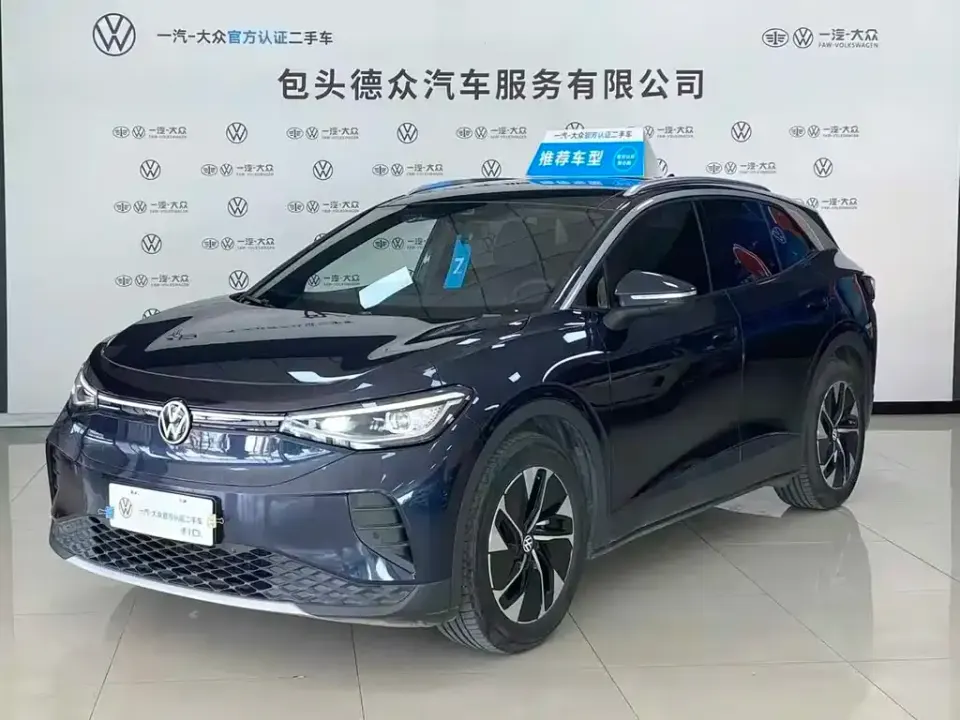 Volkswagen ID.4 Crozz
