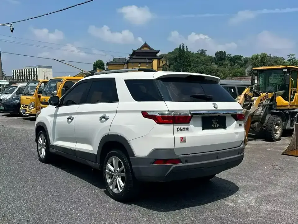Fengguang Fengguang S560