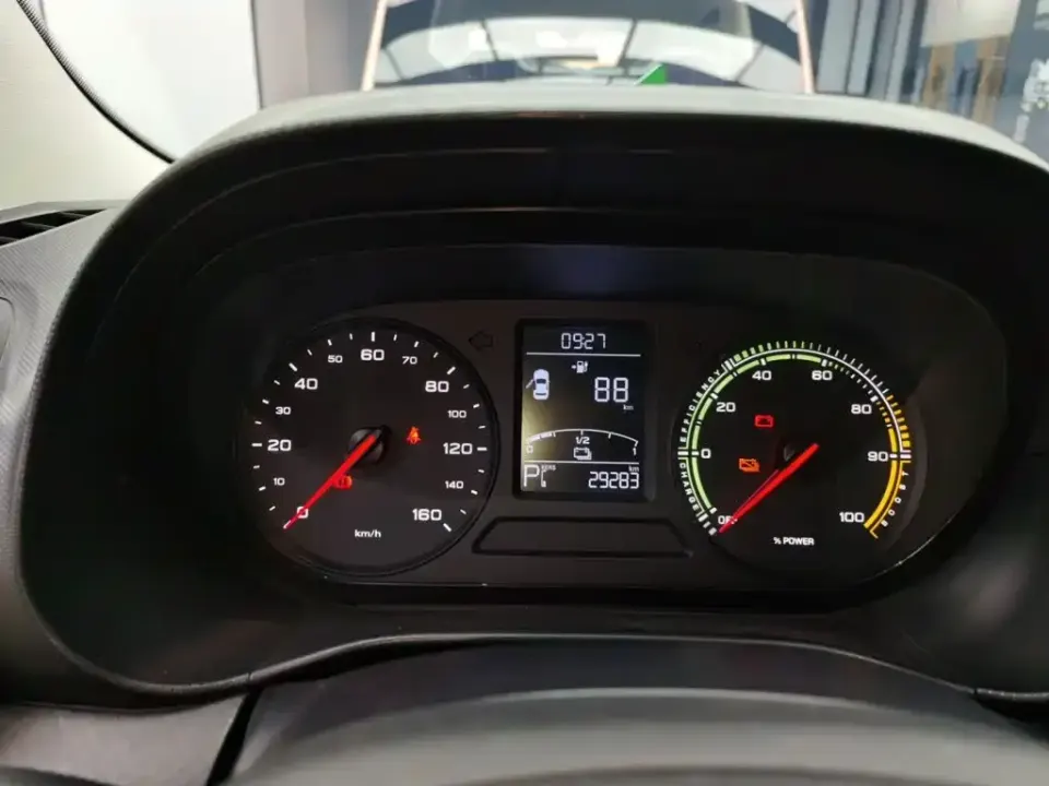 Roewe Clever