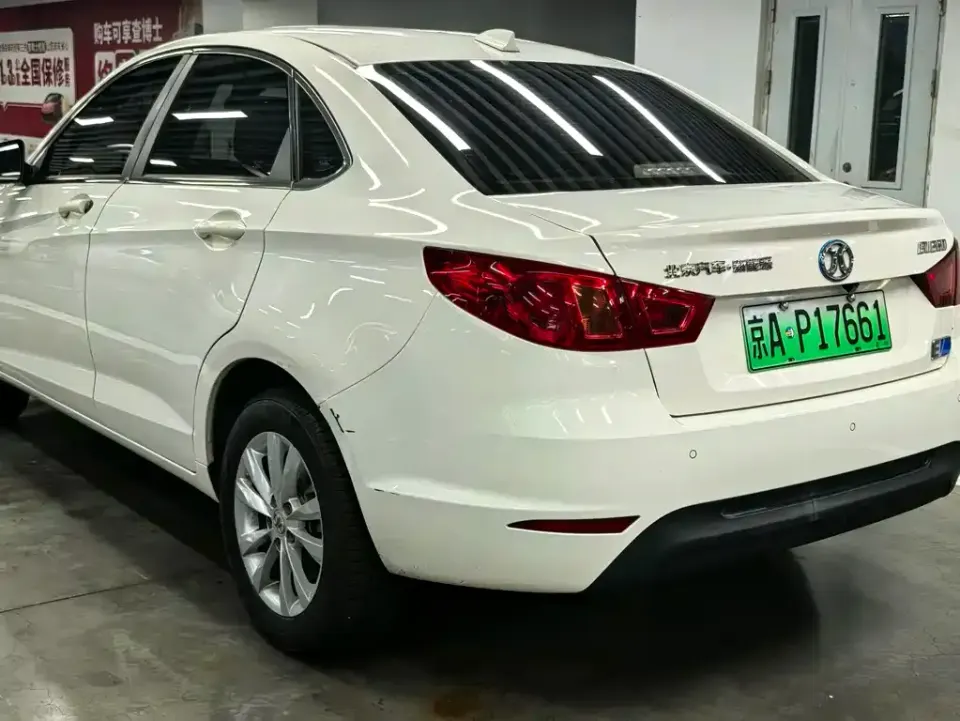 BAIC New Energy EU