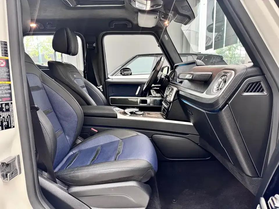 Mercedes-Benz G-Class AMG