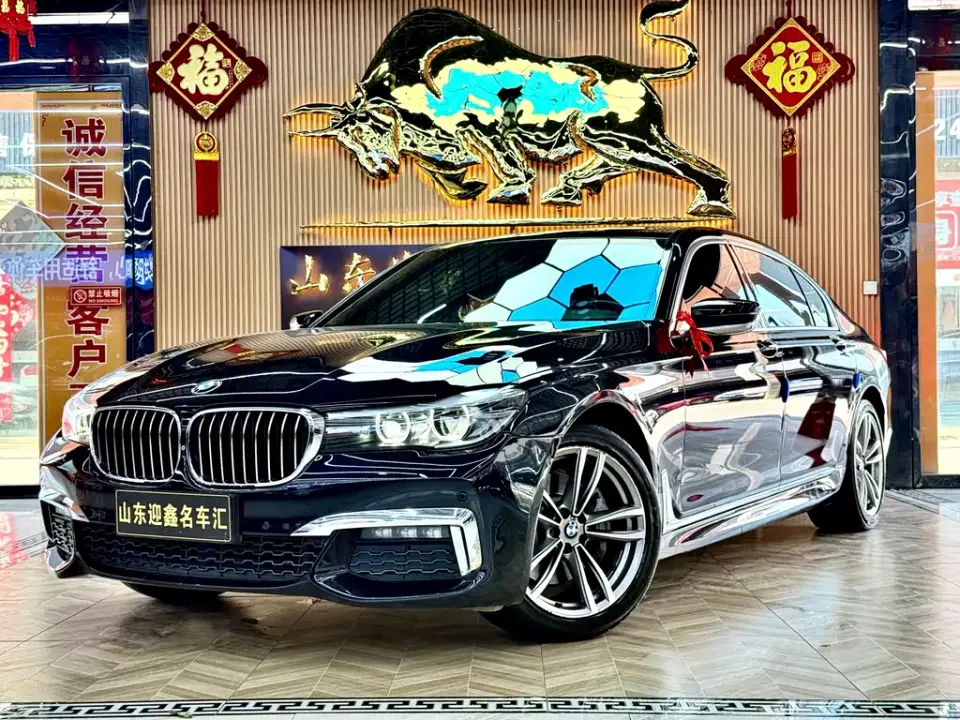 BMW 7-Series
