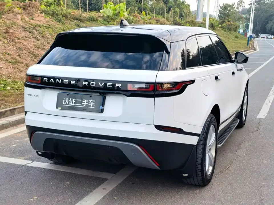 Land Rover Velar