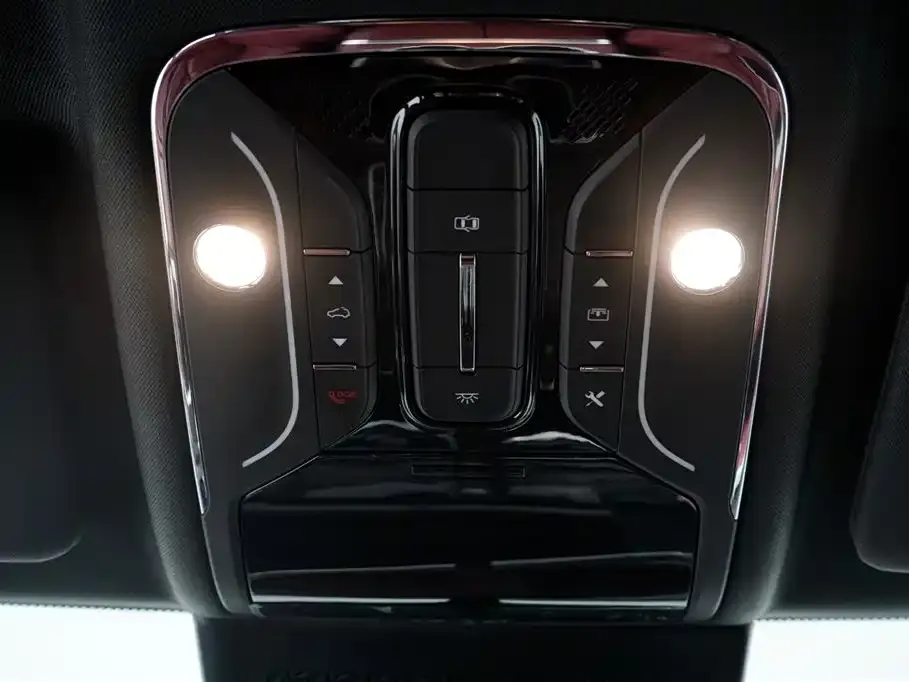 Jetour X70 Plus