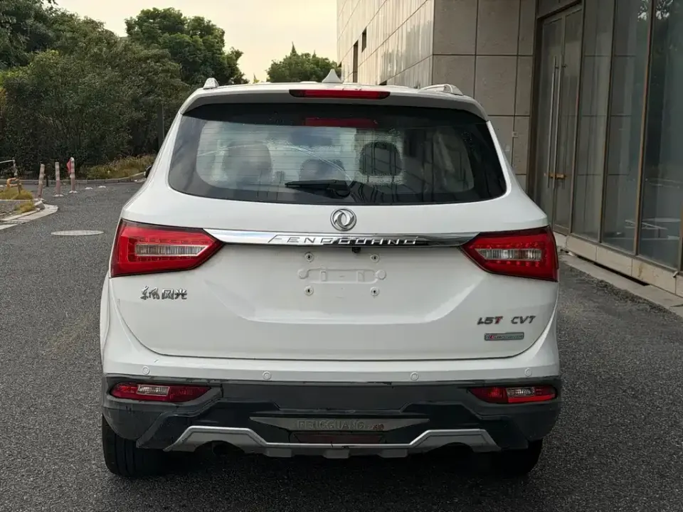Fengguang Fengguang 580