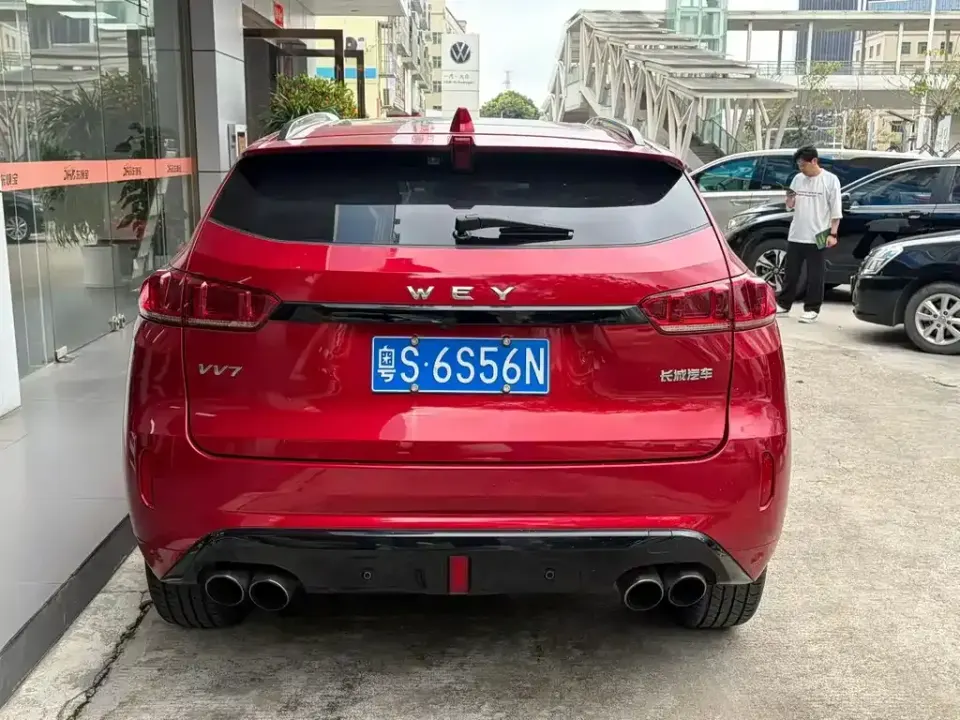 WEY Wey VV7