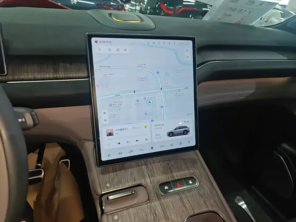 Nio ES7