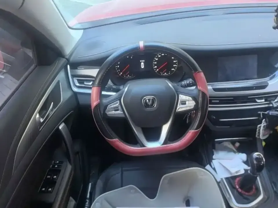 Changan CS35PLUS