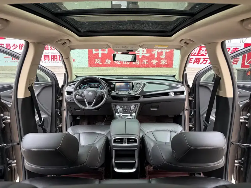 Buick Envision Plus