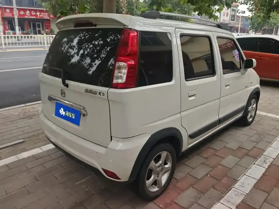 Suzuki Wagon R X5