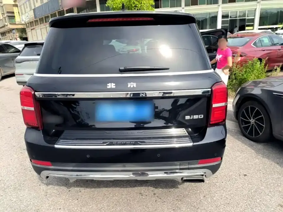 Beijing Off-Road BJ90