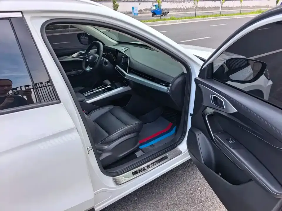 MG MG ONE