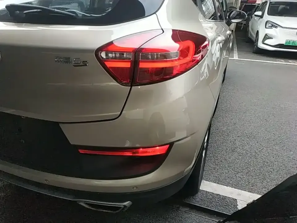 Geely Emgrand GS