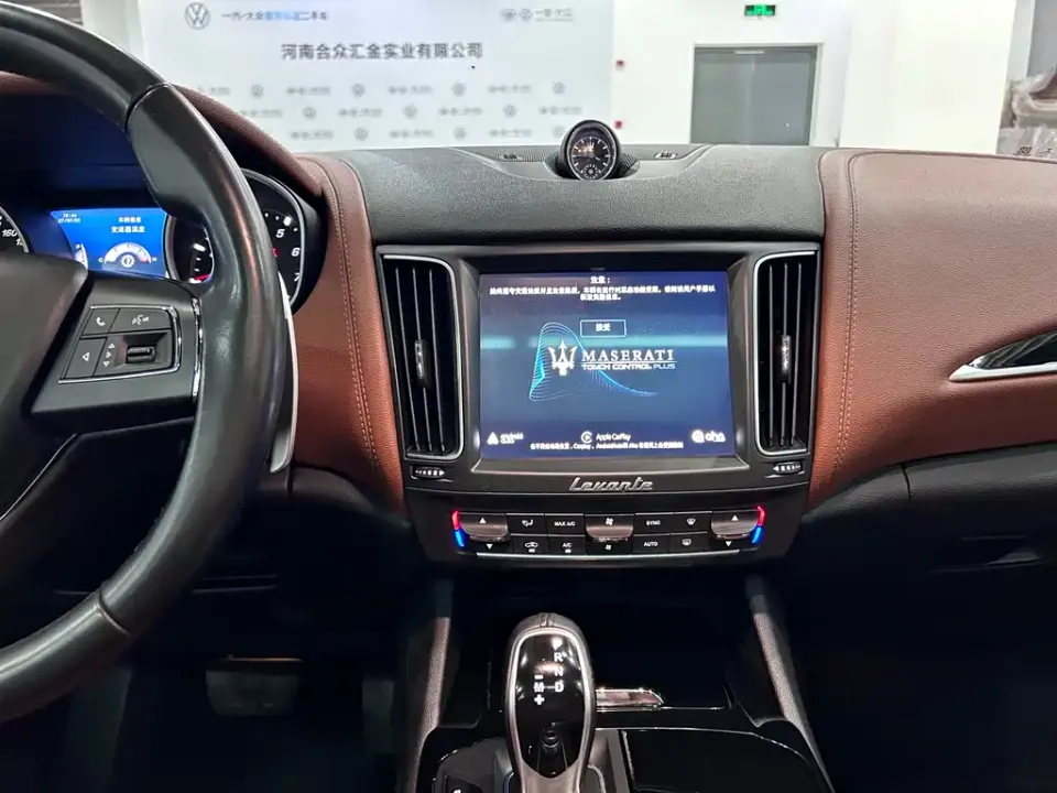 Maserati Levante