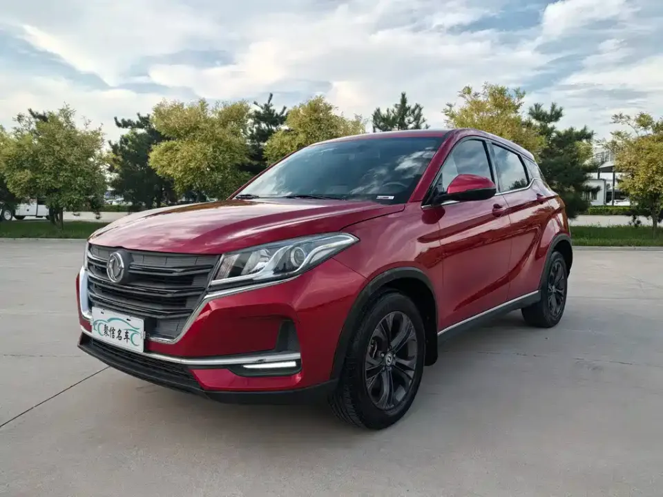 Fengguang Fengguang 500