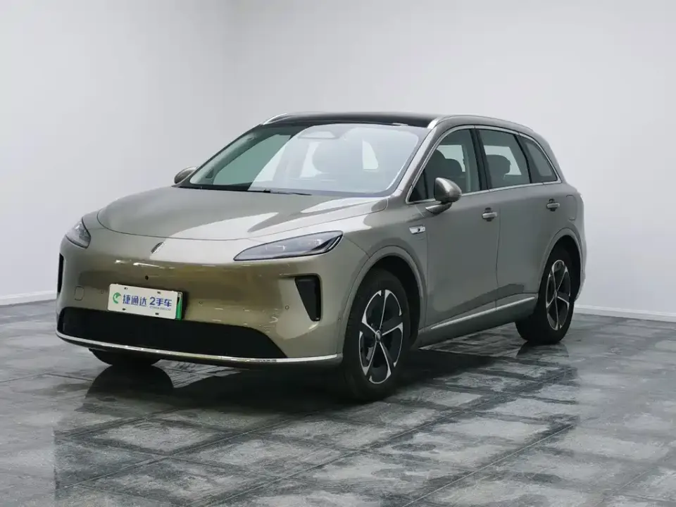 Shangjie Shangjie H5