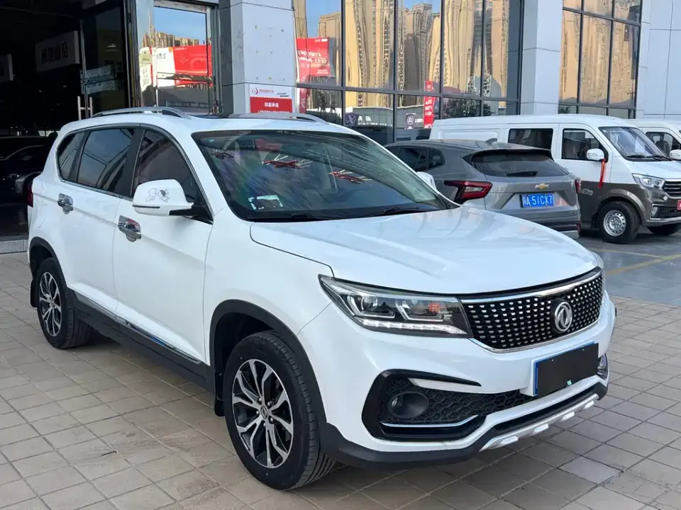 Fengxing X5