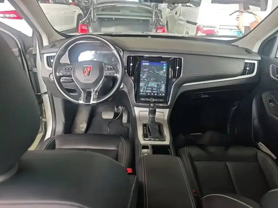 Roewe RX5 New Energy