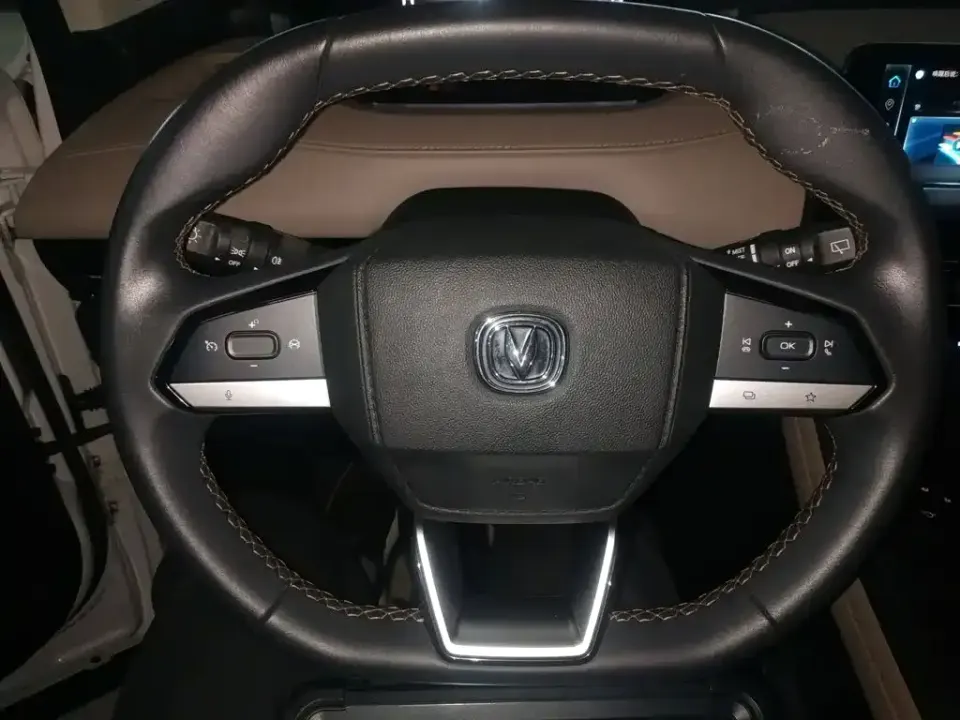 Changan CS55PLUS
