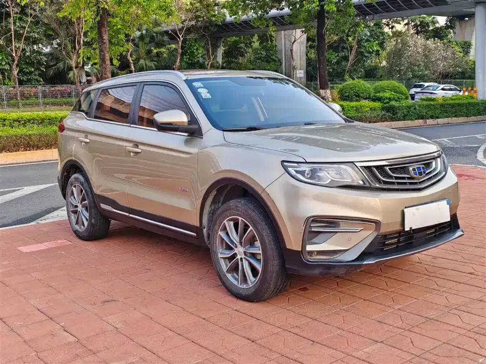 Geely Boyue
