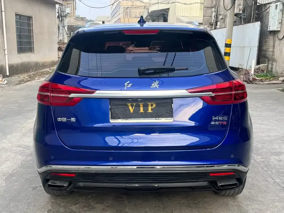 Hongqi Hongqi HS5