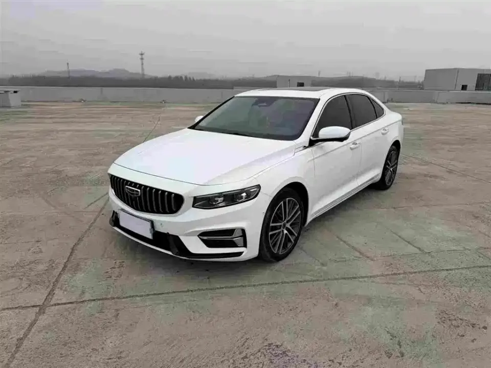 Geely Xingrui