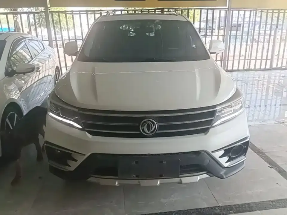 Fengxing X5
