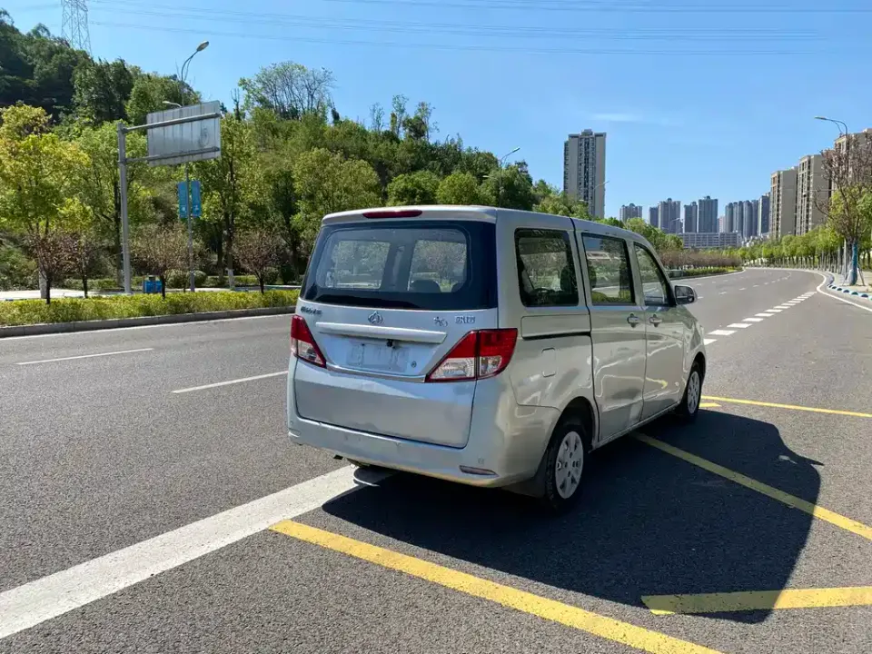 Kaicheng Ono S