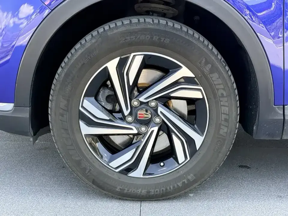 Hongqi Hongqi HS5