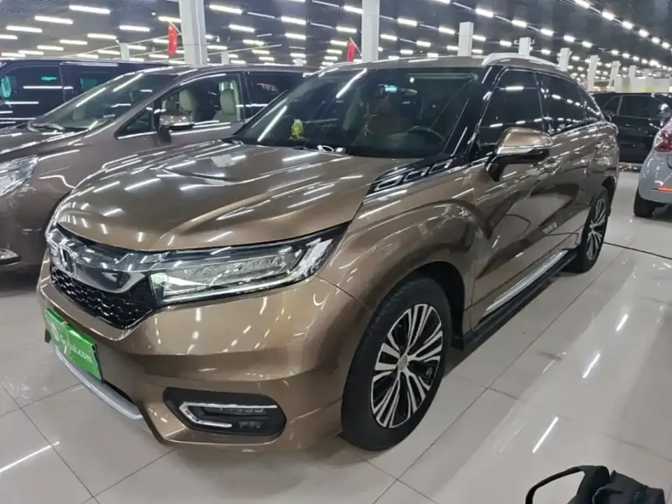 Honda Avancier