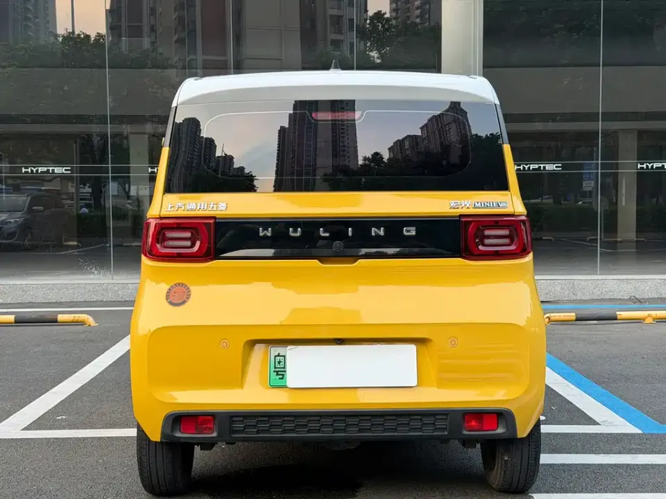Wuling MINIEV