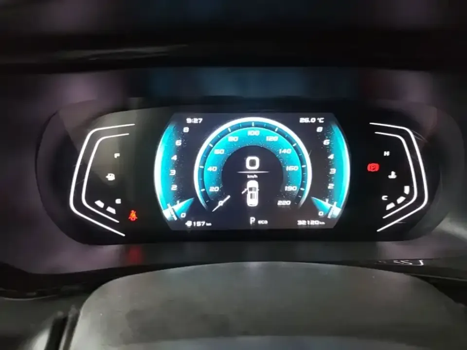 Oshan Oushang X5