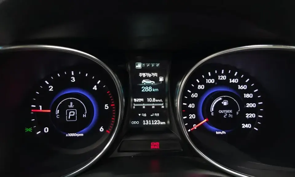 Hyundai Santafe