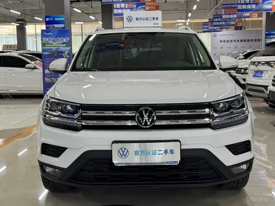 Volkswagen Tharu