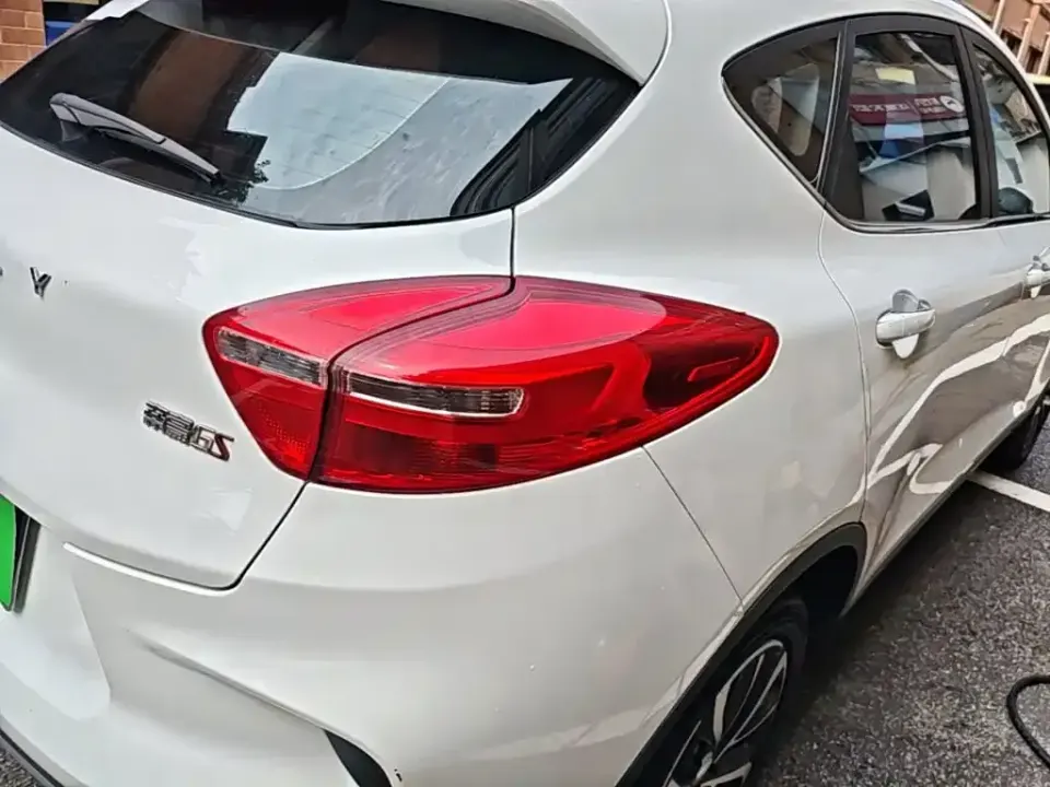 Geely Emgrand GS