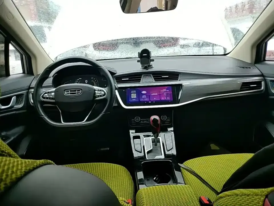 Geely Emgrand GS