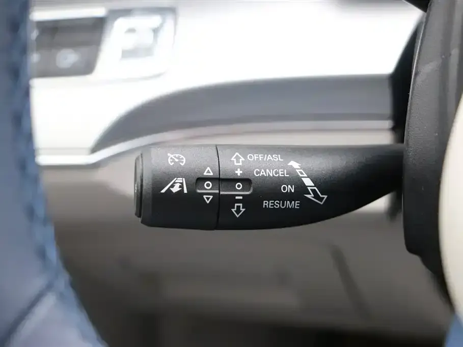 Roewe iMAX8