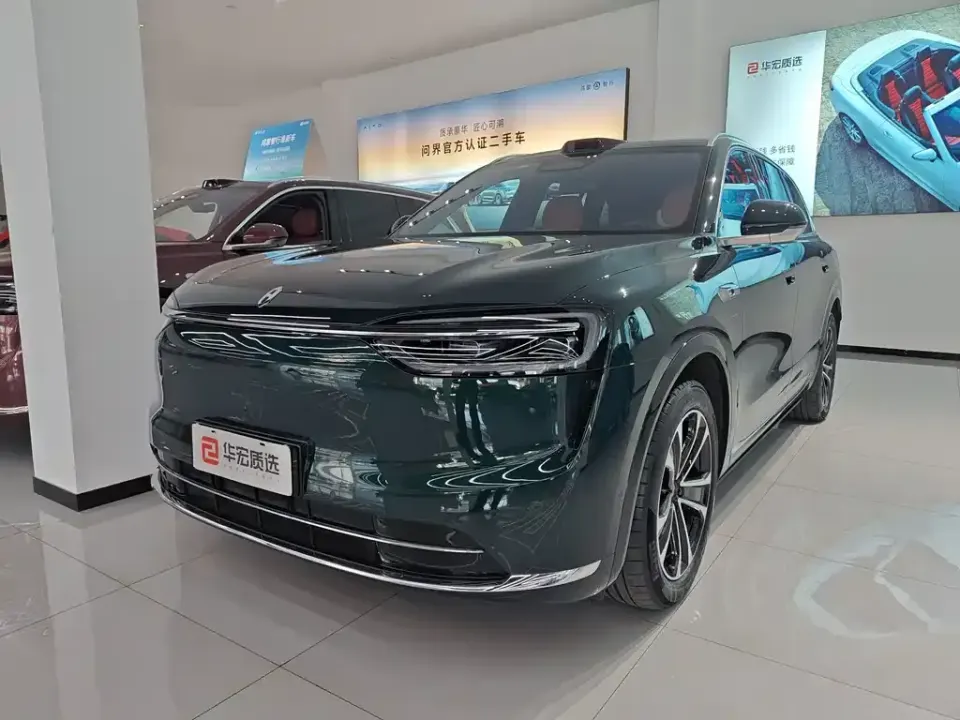 AITO M7
