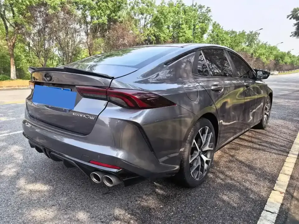 GAC Shadow Leopard