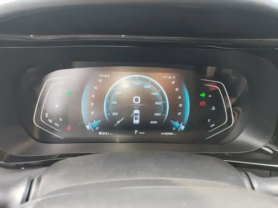 Oshan Oushang X5