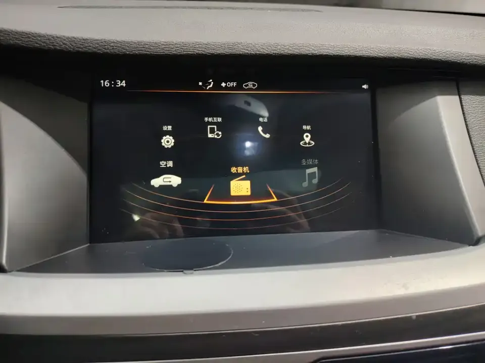Geely Borui