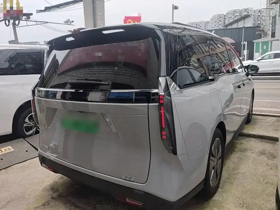 Maxus Dajia 7