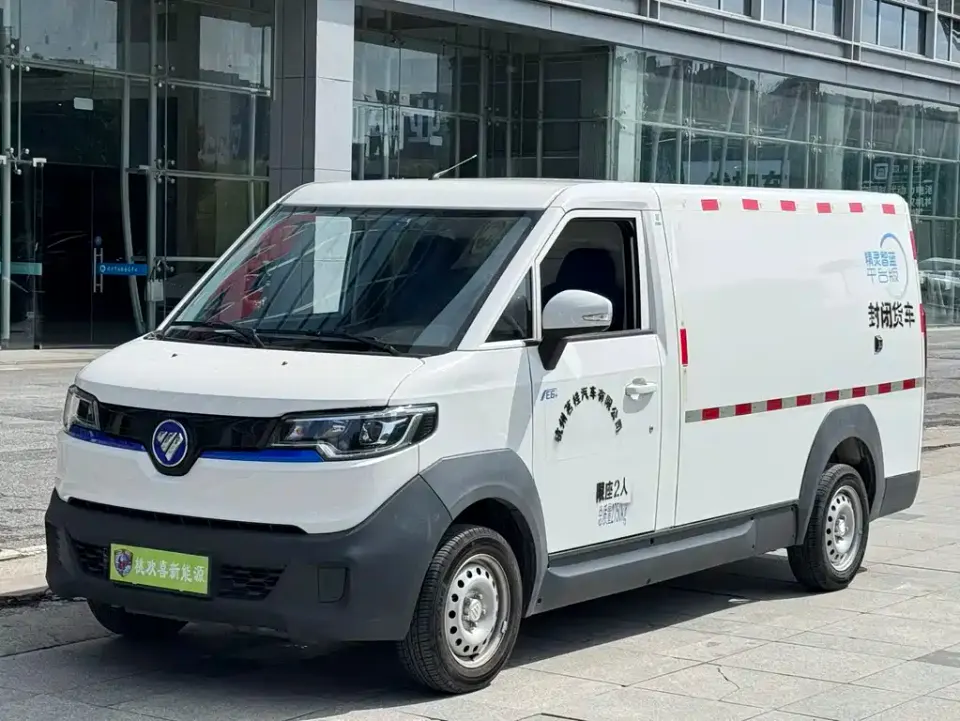 Foton Qian Duoduo