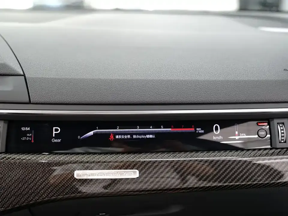 Audi RS 5